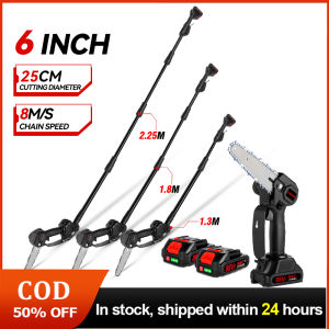 Telescoping Electric Pole Chainsaw Cordless ChainSaw High Branch Saw Garden Tree Pruning Tool for Makita 18V Battery