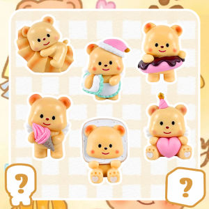 LYL Butter Bear blind box cute doll cartoon bear bear handmade desktop decoration ornament birthday gift 黄油小熊 公仔 手办 盲盒 礼物