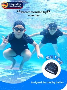 MONLEYTA | Large Size Boys Swimming Training Suit Two-Piece Swimwear New 2024 Fat Childrens Swimming Trunks Online Exclusive