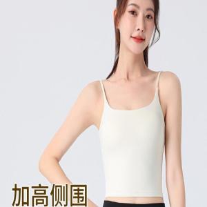 High-Intensity Yoga Sports Bra Vest One-Piece Cup Shockproof Thin Strap Home Fitness Exercise Underwear Mens Yoga Vest