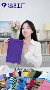 Khăn Quàng Cổ Chống Nắng Chống Tia UV Chất Liệu Vải Lụa Đá Mát Lạnh Nhanh Khô Thoáng Khí Dùng Được Cho Cả Nam Và Nữ Thích Hợp Cho Các Hoạt Động Ngoài Trời Như Đi Bộ Đường Dài Đạp Xe.