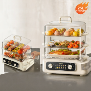 Supor | Multifunctional Automatic Timer Electric Steamer 3 Layers Large Capacity