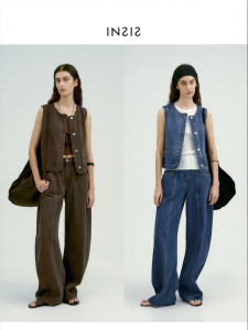 INSIS FEMME | Vintage Style Arc-shaped Flared Jeans & Vest Set Cotton