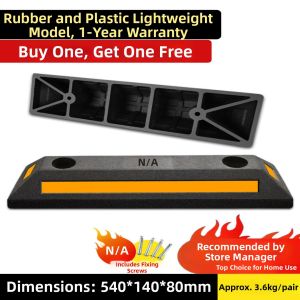 LUKAIQI | Parking Wheel Stopper Rubber