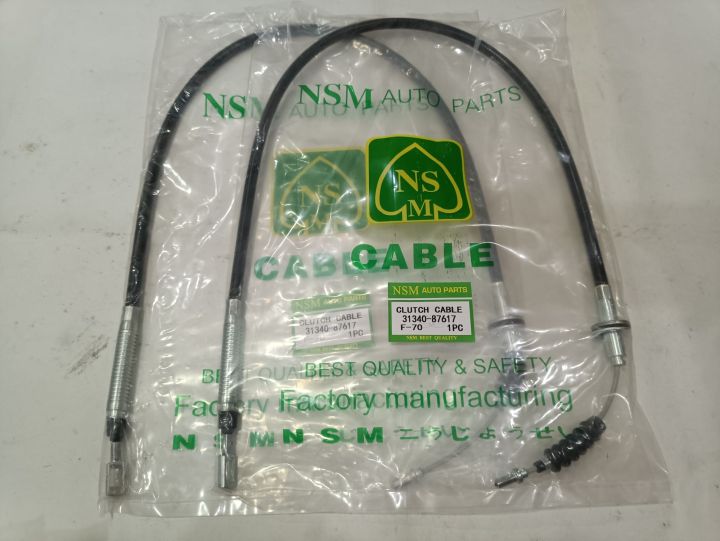 CLUTCH%20CABLE%20DAIHATSU%20F-70/KABEL%20KOPLING%20F-70%20PART%20NO%2031340-87617%20-%20Image%204