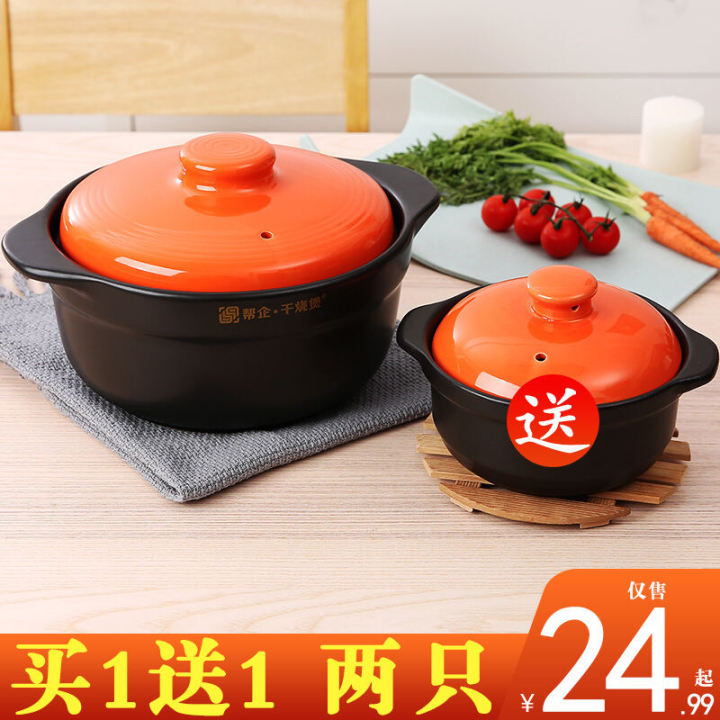 Nồi Nướng Gốm Chịu Nhiệt Độ Cao Băng Túi Nồi Nấu Cơm Kiểu Nhật Bản Dùng Tại Nhà Nồi Nấu Chậm Bằng Thép Không Gỉ Nồi Nấu Chậm Bằng Gốm Sứ