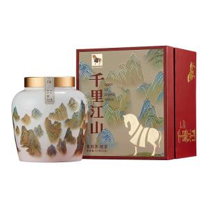 BAMA TEA | Premium Pu-erh Aged Tea Gift Set 2010 Vintage Porcelain Jar Packed