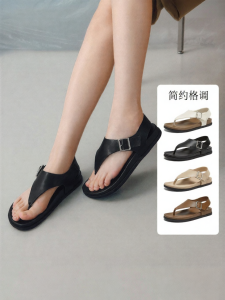 Basto | Stylish Minimalist Womens Sandals