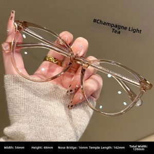Chuming | Cat Eye Anti-Blue Light Glasses For Myopia Prescription