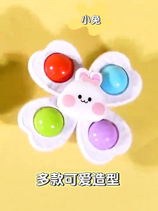 Set 3 Con Quay Spinner Chong Chóng Dính Tường Âm Thanh Vui Nhộn Cho Bé