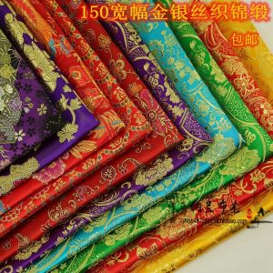 150g Vàng Lụa Satin Vải Cho Quần Áo Truyền Thống Trung Quốc Đạo Cụ Sân Khấu Khăn Trải Bàn Sen Thơm Túi Nhà Thủ Công Diy Tiếp Liệu