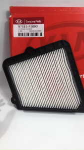 Lọc Gió Điều Hòa Kia bonɡo 3 K2500 K2700 K2900. Mã 97619-4E000
