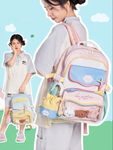 Miffy | Cute Large School Backpack