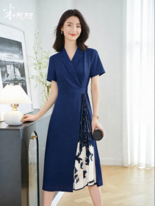 Misoshine | Elegant Print Splicing Women Dress