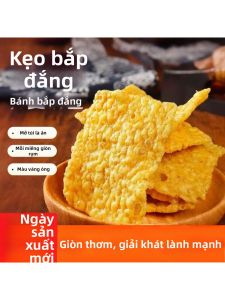 Low Sugar Buckwheat Snacks Steak Flavored