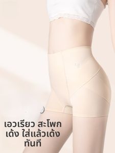 MiiOW | กางเกงขาสั้นทรงเอวสูงสำหรับผู้หญิง ป้องกันแสง สตรีท แฟชั่น ฤดูร้อน 2025 กางเกงชั้นในเสริมหน้าอกแบบสองชั้น ทรงหัวเข็มขัด