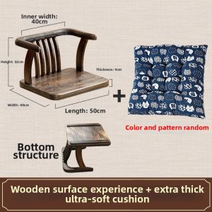 TONGMUSHIJIA | Solid Wood Low Profile Small Dining Chair with Backrest