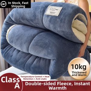 Warm Lamb Wool Winter Blanket