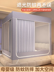 ผ้าป้องกันการตกหล่น ผ้าป้องกันแมลง ผ้าคลุมเตียงแบบอเนกประสงค์ ใช้ในบ้าน รุ่นใหม่ปี 2025 ห้องนอนเด็ก เด็กวัยเตาะแตะ ไม่ต้องติดตั้ง หอพักนักเรียน