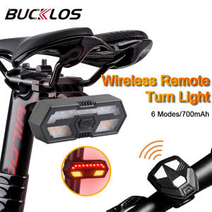 Bicycle Tail Light MTB Signal Turn Light Road Bike Light Rechargeable Waterproof Safety Light USB Cycling Parts Accessories