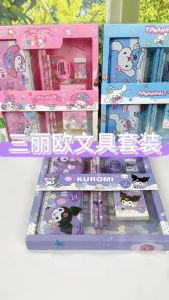 Sanrio Stationery Set 6-in-1 Kuromi Pencil Case: Prizes for Students & Kids School Supplies