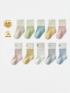 SHI YUE JIE JING | Boneless Mid-Calf Baby Socks Fleece Lined Warm