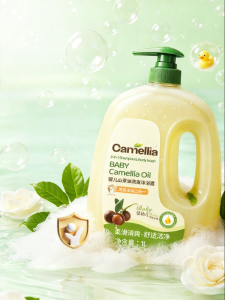 MENGKEJIAO | 2-in-1 Shampoo Body Wash For Children