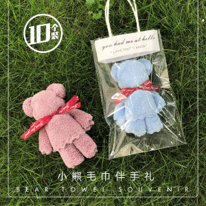 Khăn Mặt Hình Gấu Dày 10 Chiếc Quà Tặng Cho Trẻ Em Khai Trương Lễ Hội Đám Cưới Khăn Mặt Vải Polyester Và Nylon Thấm Nước