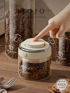 Vacuum Sealed Coffee Bean Powder Preservation Canister Mr. Grocerys L PD Glass Cylinder Storage Container Kitchen Essential