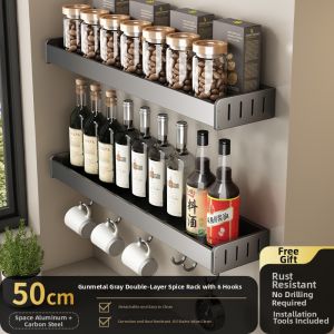 KEQIEN | Wall-mounted Drill-free Multifunctional Storage Rack