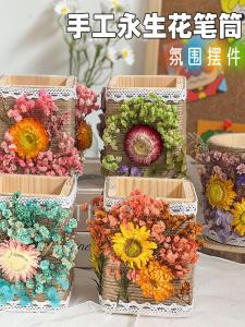 Handmade DIY Materials Kit for Braiding Hemp Rope Office Desktop Storage Decoration New Year Gift Craft Kit for All Ages