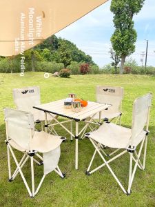 WUQIBAO | Portable Egg Roll Table
