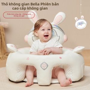 ZSVIP | Ghế Học Tập Cho Bé Bảo Vệ Cột Sống Chống Ngã Chống Bẩn Không Cần Giặt
