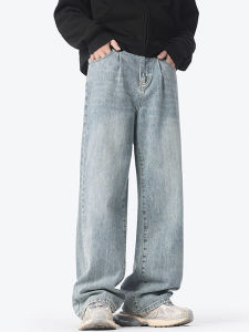 Cleanfit High Street American Wide Leg Jeans Men Women Washed Straight Loose Long Trousers Cotton Blend Wear Resistant Casual