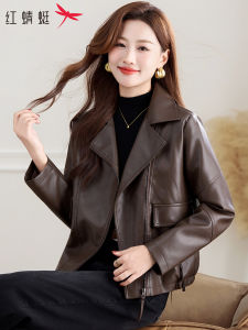 REDDRAGONFLY | Insulated Thickened PU Leather Jacket Women