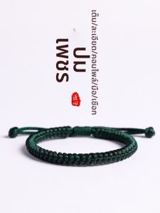 Handmade Couples Red Rope Bracelet