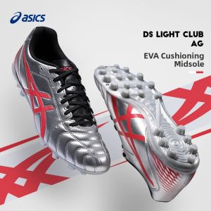 ASICS | Mens Wide Feet AG Short Nails Synthetic Leather Football Shoes
