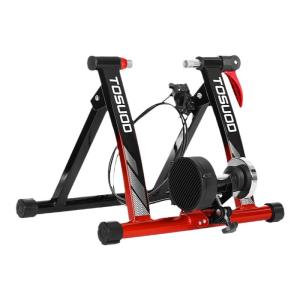 TOSUOD | Quiet Magnetic Foldable Indoor Bike Trainer