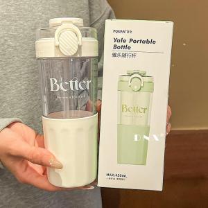 Fujianya Portable Straw Plastic Cup Simple Summer Student School Specialty High Aesthetic Value Childrens Water Cup