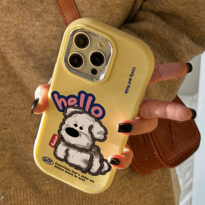 Sup&LV | เคสป้องกันแรงกระแทกสไตล์สาวไฮเอนด์สำหรับ iPhone 15