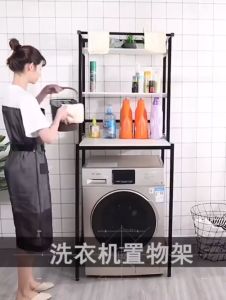 Metal Storage Rack & Washing Machine Rack: Balcony & Multifunctional Toilet Storage Solutions