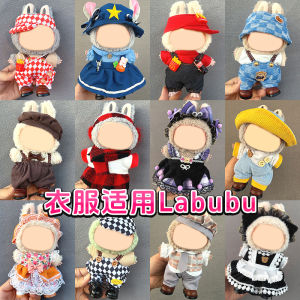 ตุ๊กตาลาบูบู ผ้าไวนิล ซีรีส์ปาร์ตี้นั่ง กระโปรง เสื้อคลุมตัวสั้นสำหรับหญิงสาว ความหนาปกติ ผ้าฝ้าย ผ้า วัสดุอื่นๆ 100