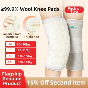Cofoe | Thickened Wool Thermal Knee Protector