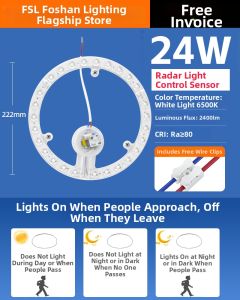 FSL | LED Ceiling Light Core Retrofit Kit