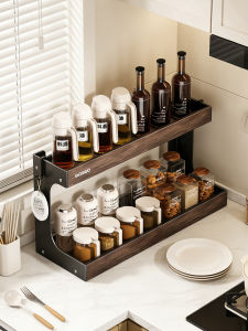 YUJIANG | Spice Organizer Rack Double Layer Kitchen Countertop