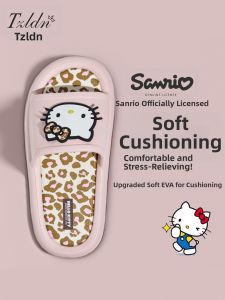 TZLDN | Slipper Cute Slip Resistant Anti-Odor