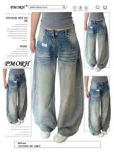 กางเกงยีนส์ทรงตรงเอวสูงทรงหลวมสไตล์ย้อนยุคสำหรับผู้หญิง กางเกงยีนส์ทรงตรงทรงหลวมทรงหลวมสำหรับฤดูใบไม้ร่วงและฤดูหนาว