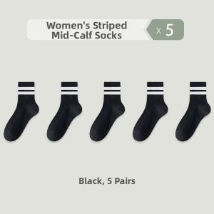Baisina | Summer Cotton Sport Moisture Absorption Anti-odor Seamless Short Socks