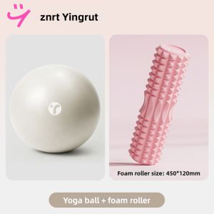 INRT | Postpartum Recovery Pelvic Floor Exercise Yoga Ball