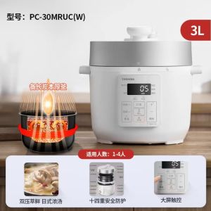 Toshiba Intelligent Large Capacity Mini Electric Pressure Cooker 3 Person 5 Major Functions Home Use Pressure Rice Cooker